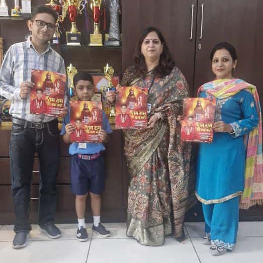 ​BVM Kitchlu Nagar Priyansh Dhingra Artistic Excellence in Ram Ram Bhi Kaha Karo Evokes Profound Appreciation and Commendation